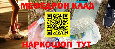 MDMA Нарткала
