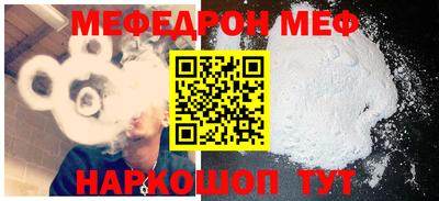 MDMA Нарткала