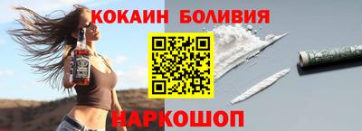 MDMA Нарткала