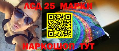 MDMA Нарткала