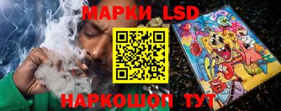 бутират Нальчик