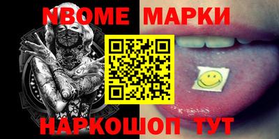 MDMA Нарткала
