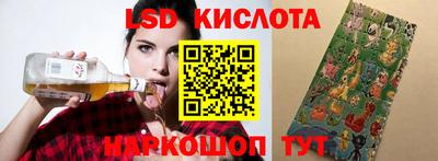 не бодяженный Новокубанск
