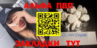 MDMA Нарткала