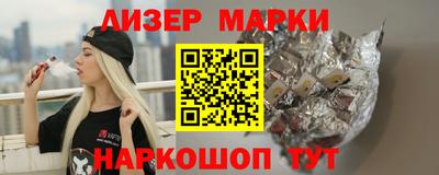 MDMA Нарткала