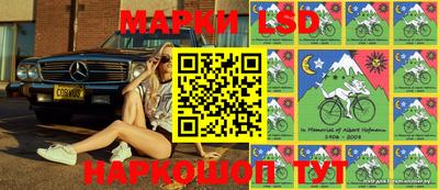 MDMA Нарткала