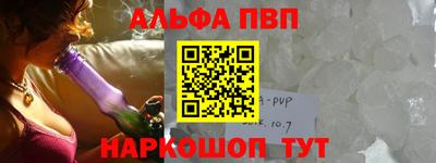 MDMA Нарткала