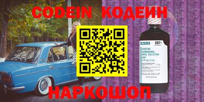 MDMA Нарткала