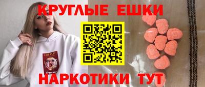 дживик Новодвинск