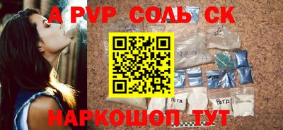 MDMA Нарткала