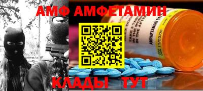 MDMA Нарткала