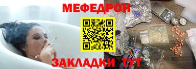 MDMA Нарткала