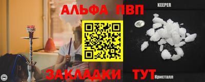 MDMA Нарткала